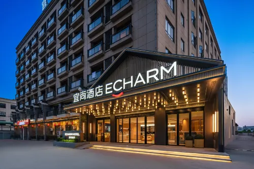 Yishang Hotel (Huzhou Deqing Branch) - Bintang 3