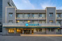 HanTing Hotel (Langfang Exhibition Center) Hotels near Langfang Polytechnic Institute (Juyi Road)