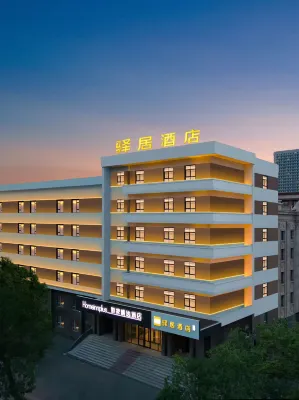 Homeinn Ease Hotel (Harbin Hexing Road Traditional Chinese Medicine University) Các khách sạn ở Cáp Nhĩ Tân