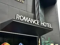 XIN SHUI MAN EnjoyRoManceHotel 上饒職業技術学院周辺のホテル