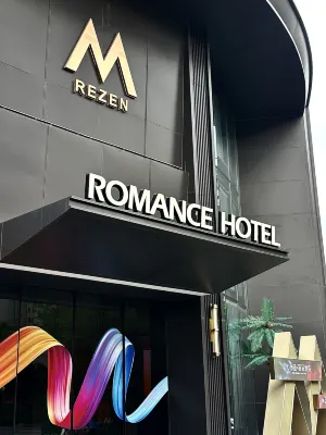 Rezen Xinshuiman Hotel (Wuyue Square Economic Development Zone)
