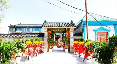 Zhiyitang Homestay - Tekes County Hotels in Tekes