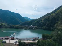 Floral Hotel·Fanjian Hotel - Mountain View
