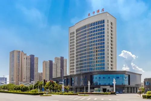 Oriental Hotel (Haiji Star Plaza Store, Frog Port Vocational Education Park)