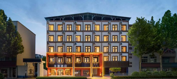 1Jingman Hotel (Shangqiu High-Speed Railway Station Kaixuan Road Branch) Hotels in Shangqiu