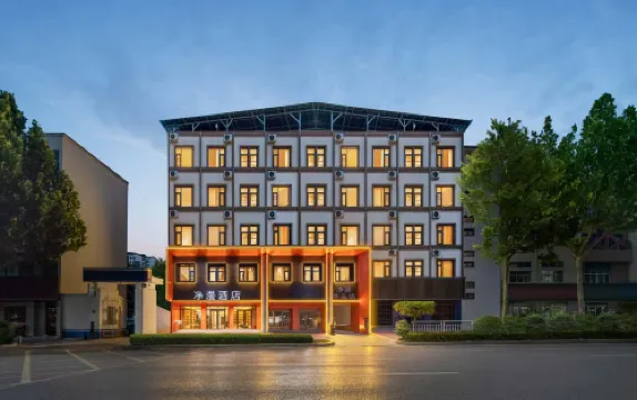 1Jingman Hotel (Shangqiu High-Speed Railway Station Kaixuan Road Branch)