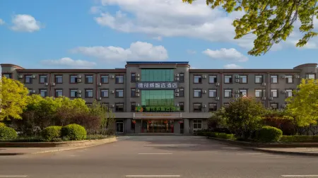 Delinwei Inn Express Отели рядом с достопримечательностью «Dongli Square»