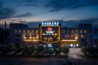 Dunhuang Yanhuan International Hotel Các khách sạn gần Dunhuang Film Base