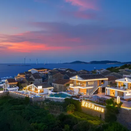 Pingtan Wanghai Guantao Seaview Homestay