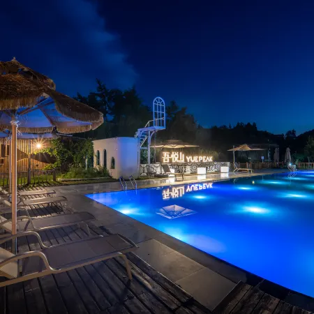 Yuepeak·Vacation Homestay