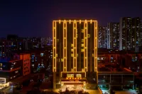 維也納酒店（臨沂市中心泰盛廣場店） 鄰近極飛植保無人機（山東省運營中心）的酒店