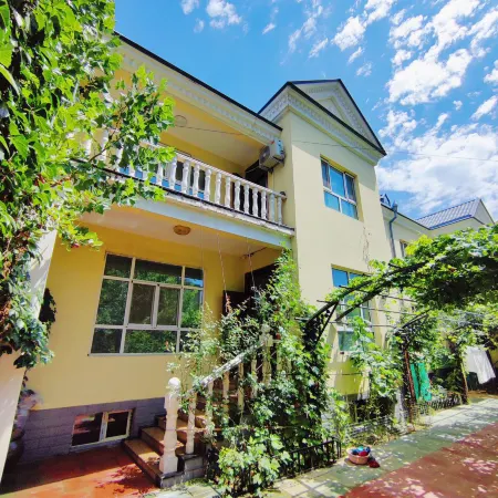Portuguese Elegance Homestay