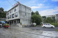 Hezhang Mengyuan Homestay - Homestays
