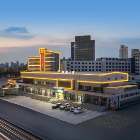 Moding Yunxi E-Sports Hotel (Cao Wei Ancient City Fat Donglai Times Square)