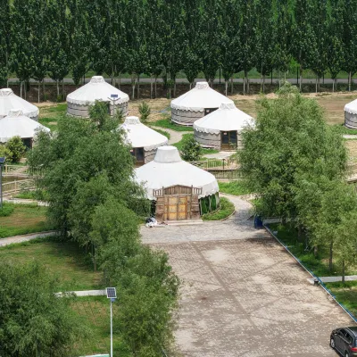 Fuyou Hotel Hotels near Quaternary Glacial Stone Forest Group