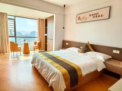 Liupanshui Qinyuanju Homestay Hotels in Shuicheng Ancient Town