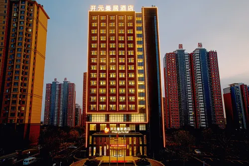 Manju Hotel (Zaozhuang Hengshan Road) - Pet friendly