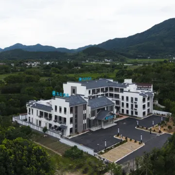 HanTing Hotel (Jiuhua Mountain Scenic Area Tourist Service Center)