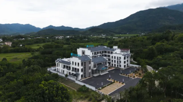 HanTing Hotel (Jiuhua Mountain Scenic Area Tourist Service Center)