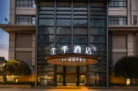JI Hotel (Chongqing Jiefangbei Raffles City) Hotel di Chongqing