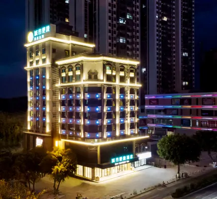 City Comfort Inn Hotel (Xiangzhou Zhongxincheng) Hotels in Xiangzhou