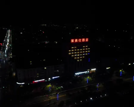 Raffles Hotel Hotels in Cixian
