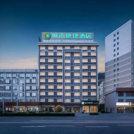 City Comfort Inn Hotel (Luotian County South Bridge) Отели в г. Лотянь