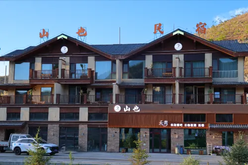 Ale Mount Taishan Home stay Hotels in Altay City
