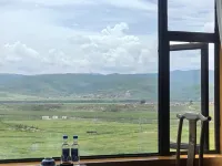 Yangjin Malinka Homestay Hotel a Ngawa