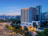 Vienna International Hotel (Changsha Provincial Government Guihuaping Metro Station Jinfang) Hotels near Changsha University of Science & Technology