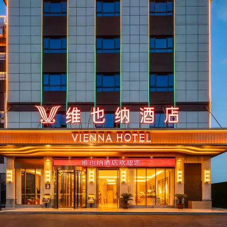 Vienna Hotel (Zhoukou Huaiyang Taihao Mausoleum)