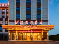 Vienna Hotel (Zhoukou Huaiyang Taihao Mausoleum) Hotels in Zhoukou