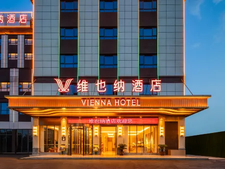 Vienna Hotel (Zhoukou Huaiyang Taihao Mausoleum)