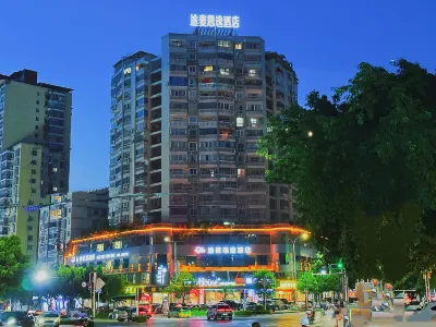 Tumai Siyi Hotel Hotels near Dazhou Shenghua Square