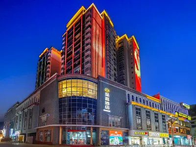 CHENGXIHOTEL Hotels near Guozhuangping