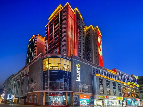 CHENGXIHOTEL Hotels in Xiaojin