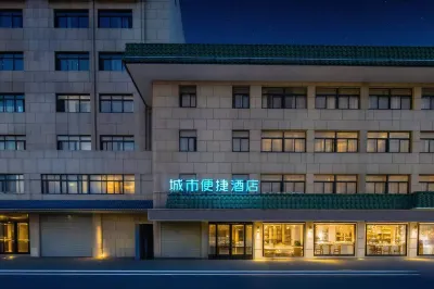 City Comfort Inn Hotel (Xi'an Railway Station) Hotels in Xi'an