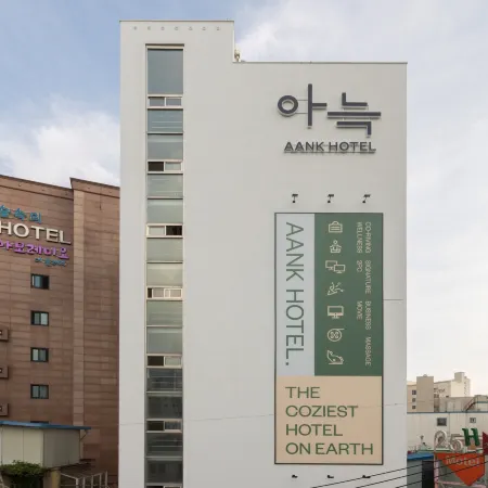 Aank Hotel Suwon Station