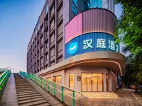 HanTing Hotel (Chengdu Taikoo Li Dongmen Bridge) Hotels in Chengdu