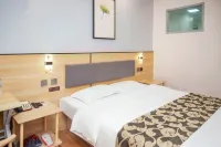 駿怡連鎖酒店（晉州市世紀街世紀廣場店） 鄰近鋤禾日當午汗滴禾下土雕像的酒店