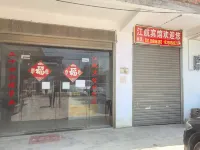 Zhaotong Jianghang Hotel