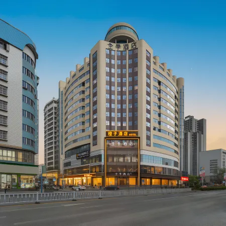 Orange Hotel (Wuzhou Municipal Plaza Branch)