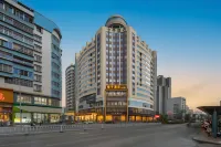 Orange Hotel (Wuzhou Municipal Plaza Branch)
