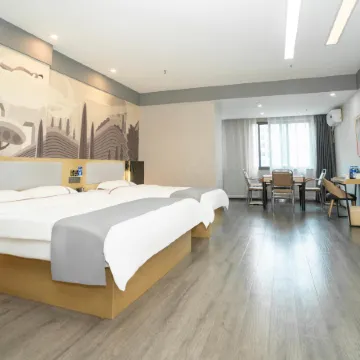 Shankee Hotel (Xuancheng Country Garden Tianxi)
