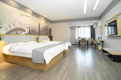 Xuancheng • Shankee | Light • Luxury • LifeStyle Hotel (Railway Station Biguoyuan Tianxi) Hôtels à : Xuancheng