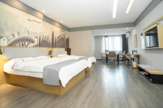 Shankee Hotel (Xuancheng Country Garden Tianxi)