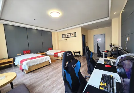 Jingzu Esports Hotel (Dingxi Yuhu Park Branch)