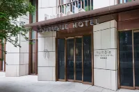Humble Boutique Hotel Hotels near Qingtian St, Da’an District