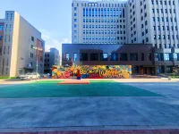 Antaixin Hotel (Antaixin Industrial Park) Hotel di Taiyuan