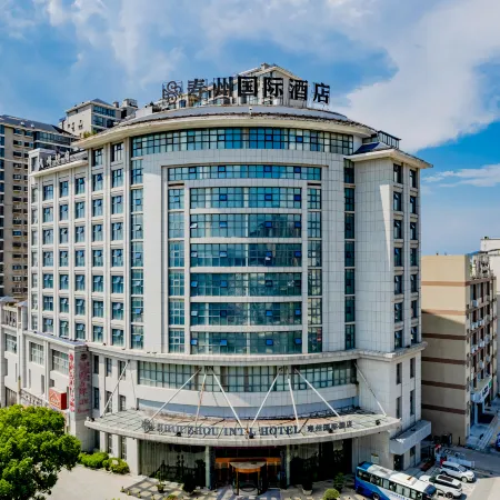 Shouzhou International Hotel